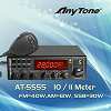 AnyTone AT-5555 Advert AnyTone AT-5555 Brochure