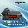 AnyTone AT-5555 Brochure