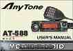 AnyTone AT-588 VHF User's Manual AnyTone AT-588 VHF User's Manual.jpg