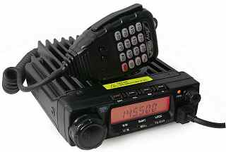 AnyTone AT-588 VHF / UHF Transceiver AnyTone AT-588 VHF / UHF Transceiver